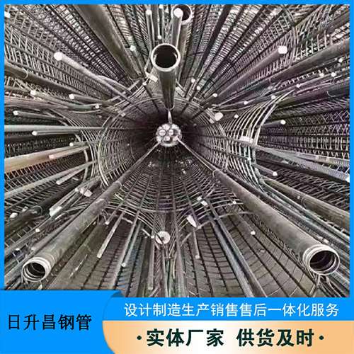 新干法兰式声测管规格