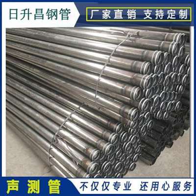 新干声测管理论重量计算