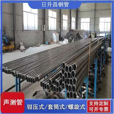 新干声测管连接方式你会选哪种