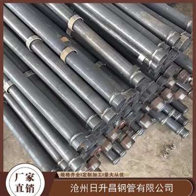 新干最薄的声测管壁厚可以到什么程度