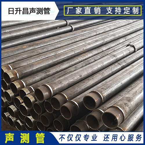新干声测管外观质量有哪些要求？